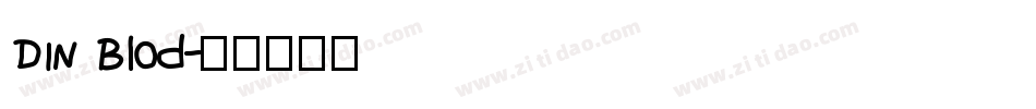 DIN Blod字体转换
